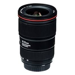 Canon 16-35mm f/4L IS USM (stabilisatie)