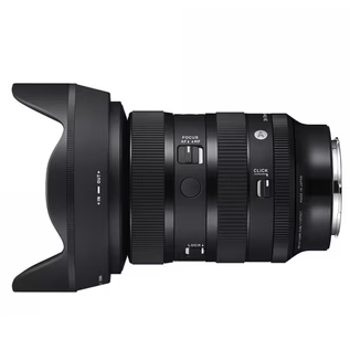 Sigma 24-70mm F2.8 DG DN II | Art - E Mount