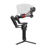 DJI Ronin RS 4 Pro gimbal